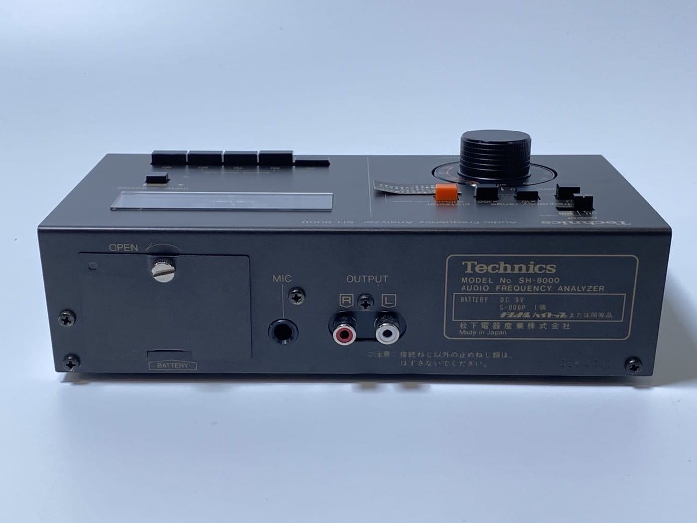 【中古】Technics SH-8000 オーディオアナライザー - 画像 (5)