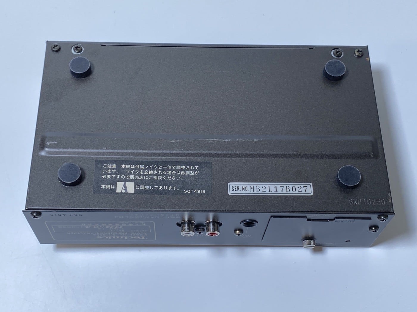 【中古】Technics SH-8000 オーディオアナライザー - 画像 (6)