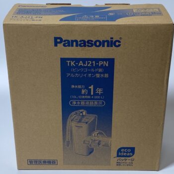 【中古】Panasonic TK-AJ21 浄水器 - 画像 (9)