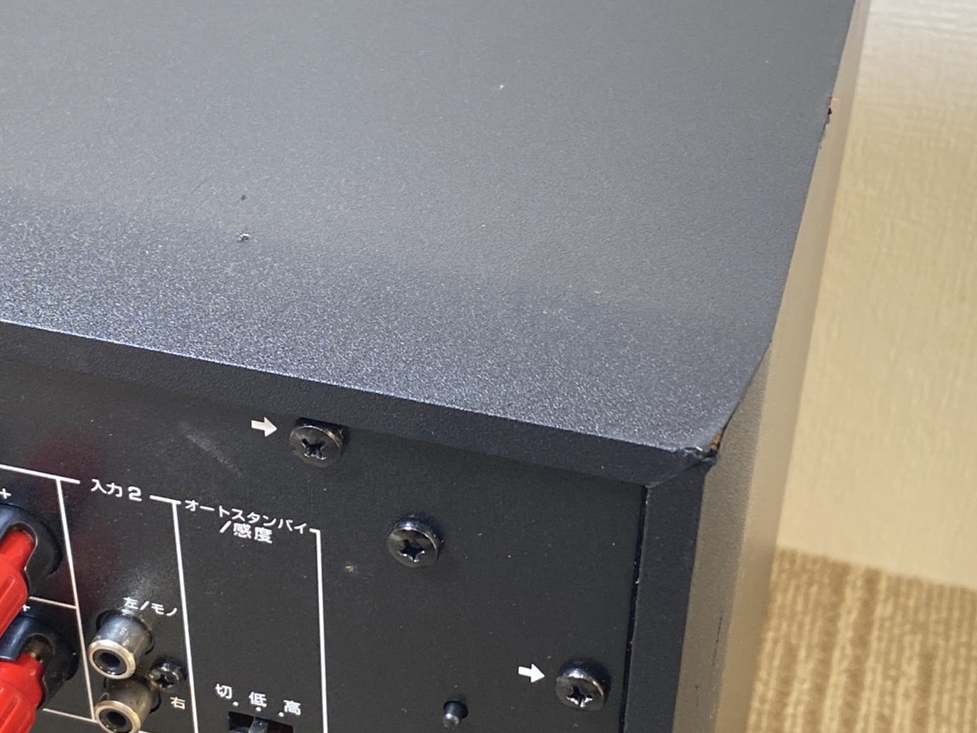 【中古】YAMAHA YST-SW45 サブウーファー - 画像 (7)