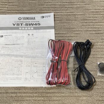 【中古】YAMAHA YST-SW45 サブウーファー - 画像 (9)