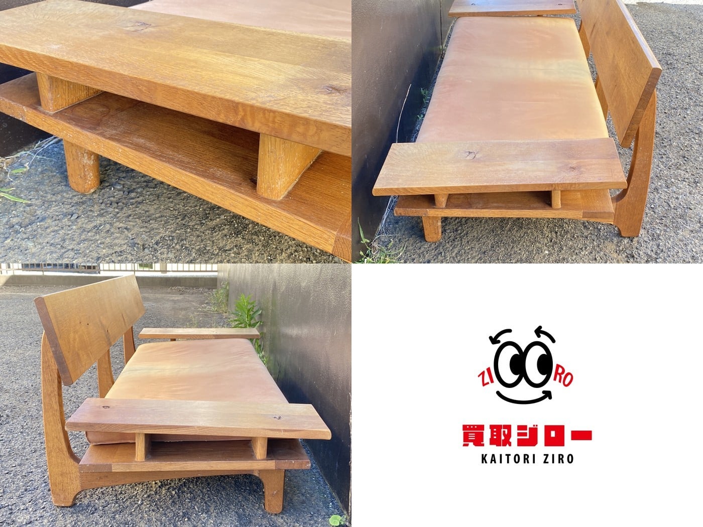 【中古・現状渡し】飛騨産業 森のことば 三人掛けソファ - 画像 (10)