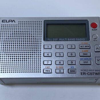 Alternative view of 【中古】ELPA ER-C57WR ラジオ