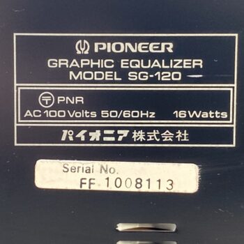 【中古】Pioneer SG-120 グラフィックイコライザー - 画像 (8)