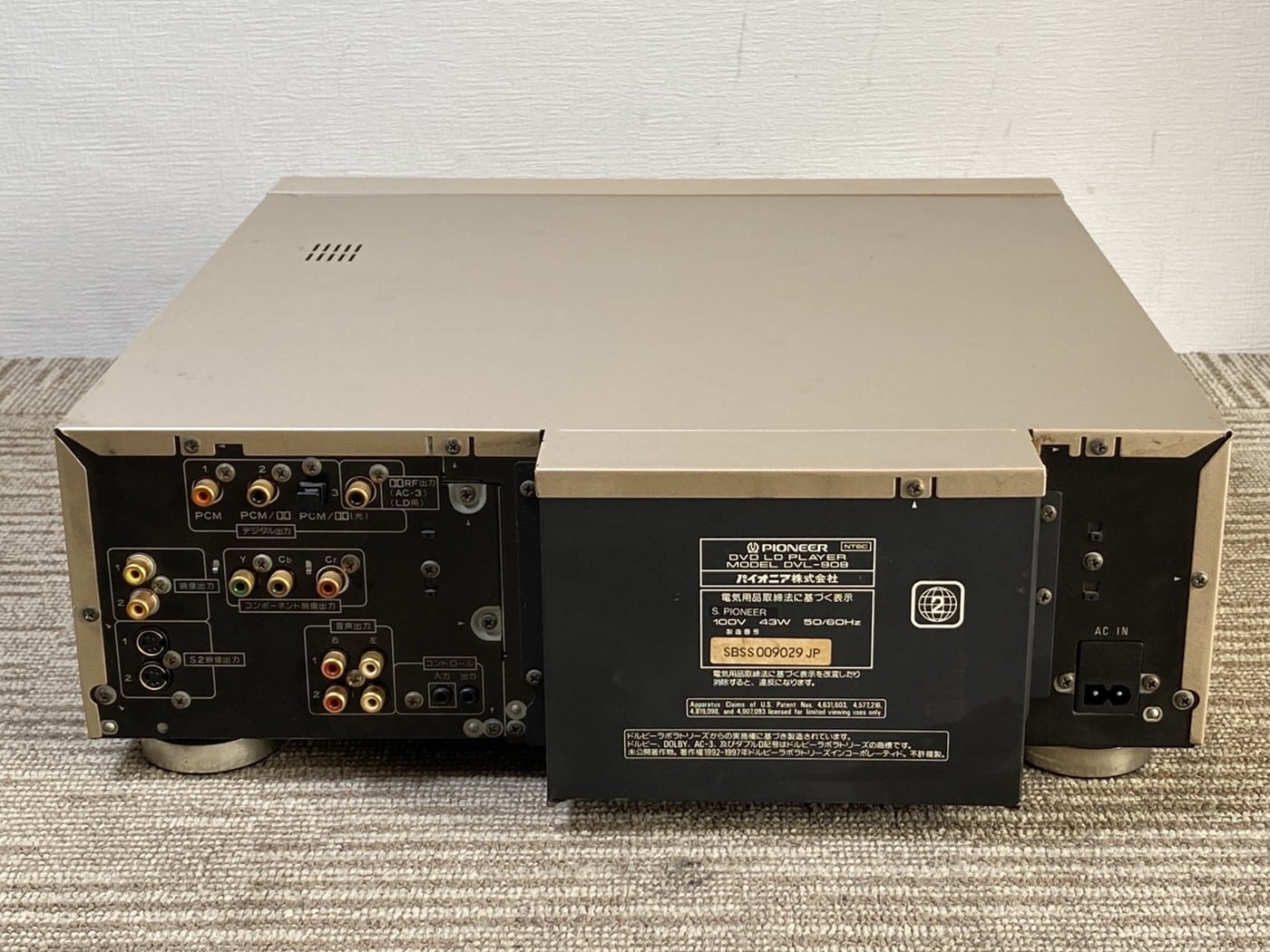 【中古・ジャンク】Pioneer DVL-909 LDプレーヤー - 画像 (6)