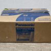 【中古・美品】Panasonic KX-PW821DL-S 未使用品
