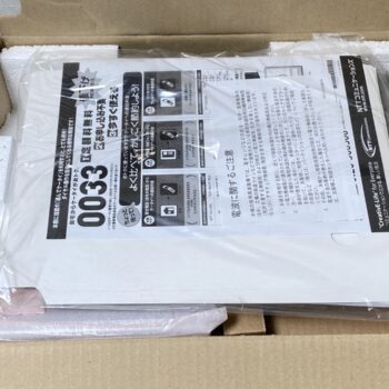 【中古・美品】Panasonic KX-PW821DL-S 未使用品 - 画像 (4)
