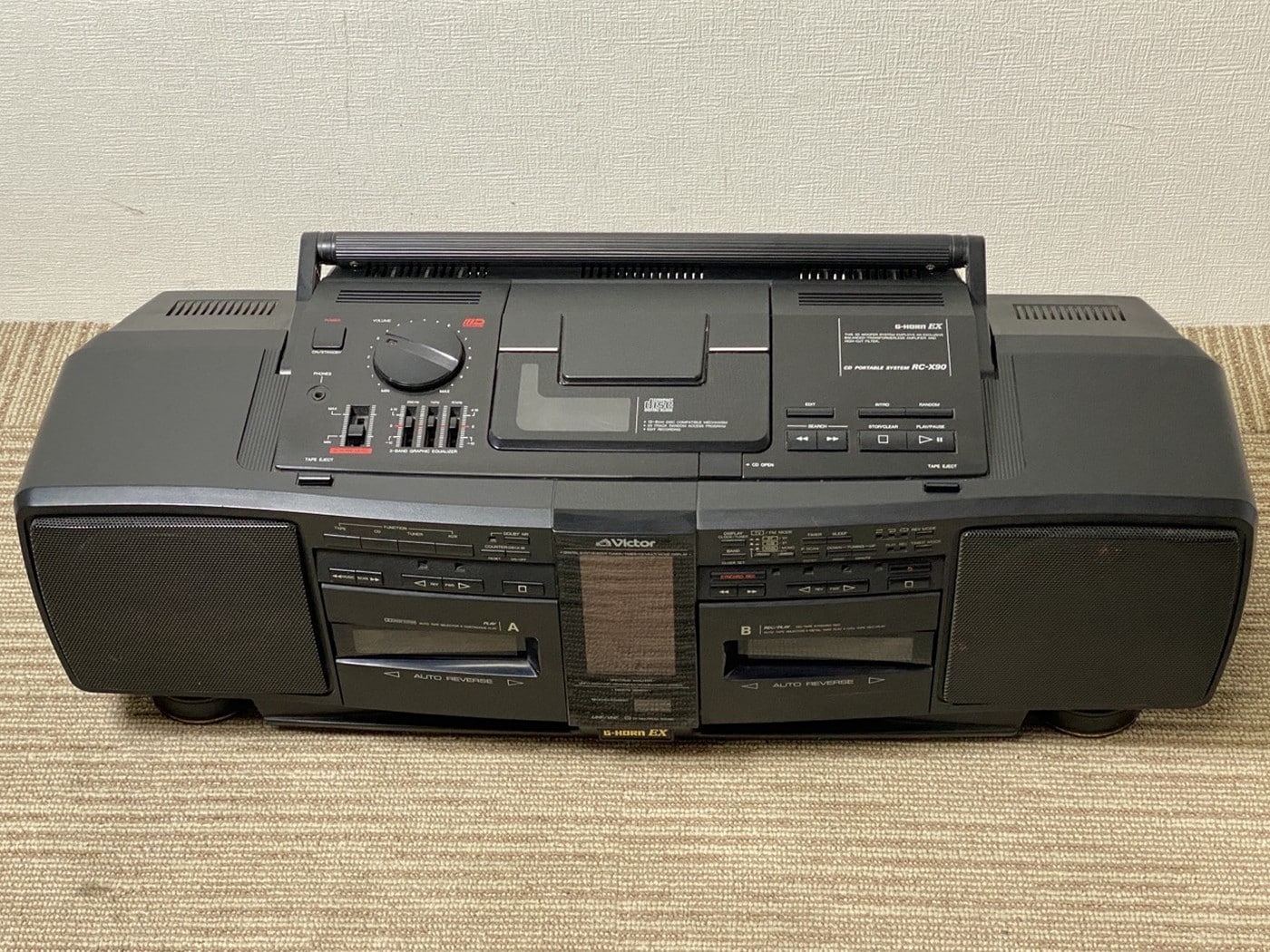 【中古】Victor CDian RC-X90 ラジカセ - 画像 (4)