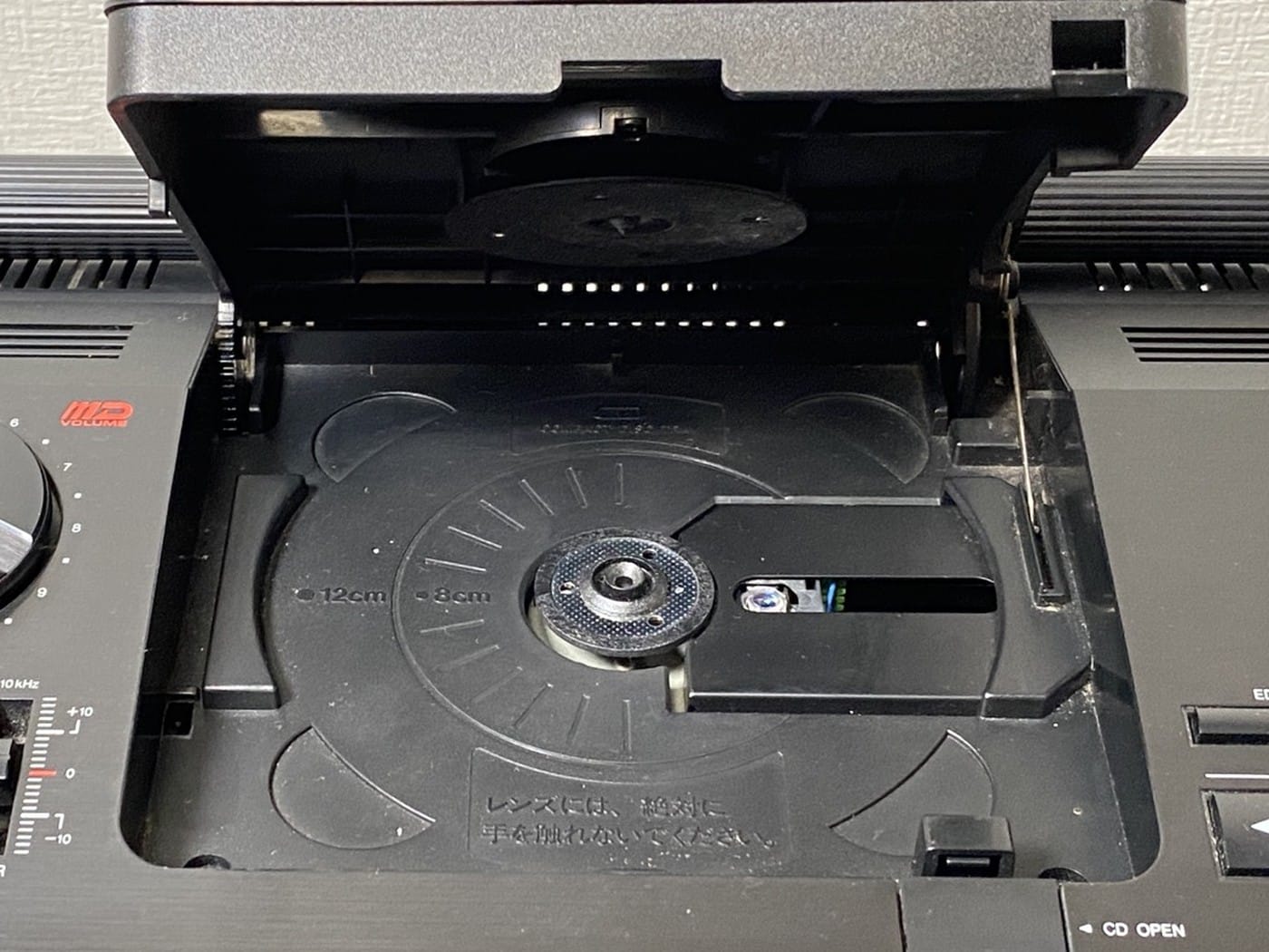【中古】Victor CDian RC-X90 ラジカセ - 画像 (6)