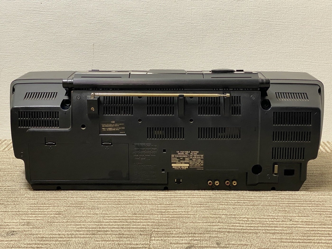 【中古】Victor CDian RC-X90 ラジカセ - 画像 (9)