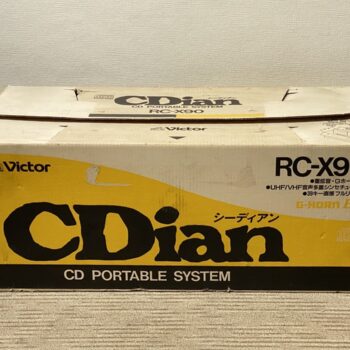【中古】Victor CDian RC-X90 ラジカセ - 画像 (10)